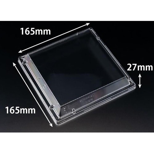 豪華折 165 OCL 1袋(50個入)