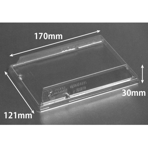 豪華折 2−3 OC 1袋(50個入)