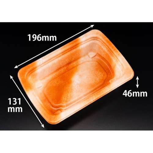 惣菜容器 RHF ラトフ 20−13B深