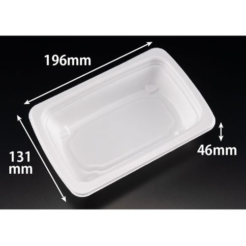 惣菜容器 RHF ラトフ 20−13B深