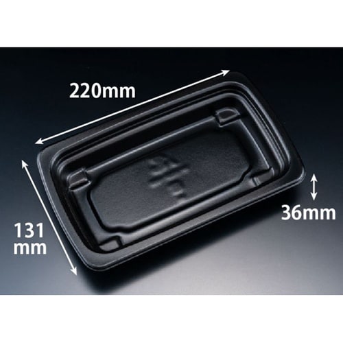 惣菜容器 RHF ラトフ 22−13B