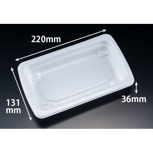 惣菜容器 RHF ラトフ 22−13B
