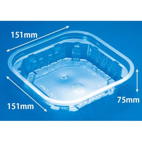 透明カップ バイオ 150角 350BS