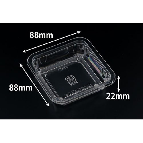 透明カップ バイオ 88角 100BS改