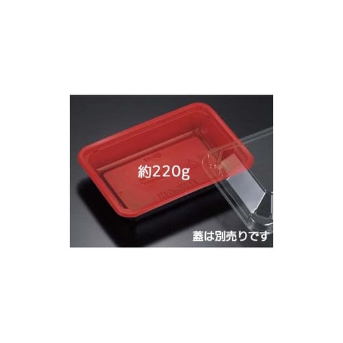 弁当容器 バイオデリカ HK 6B RB