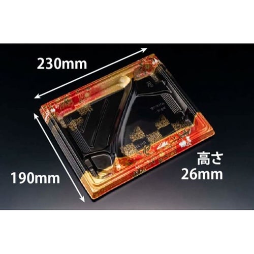 弁当容器 バイオ晴箱膳 80−2B K−