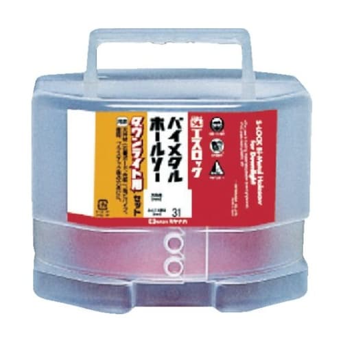 SLPS075 ダウンライト用Φ75