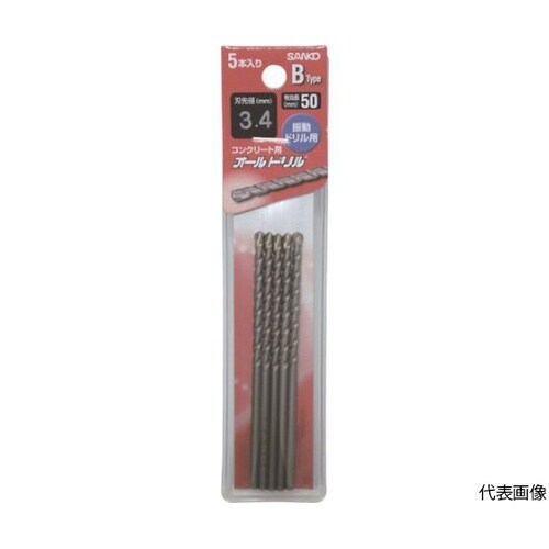 B4.05 オールドリルBタイプ 振動用