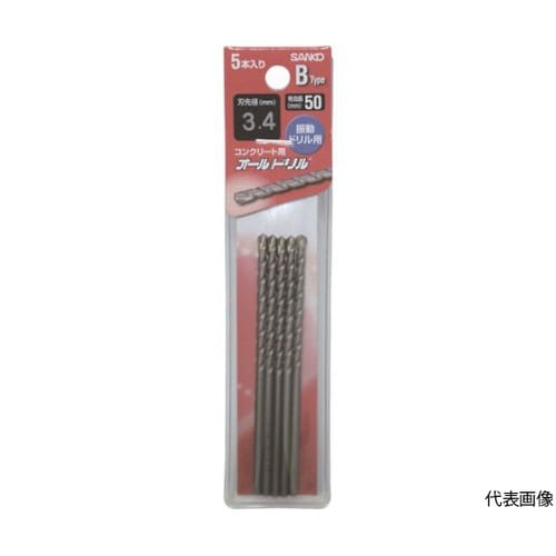 B5.05 オールドリルBタイプ 振動用