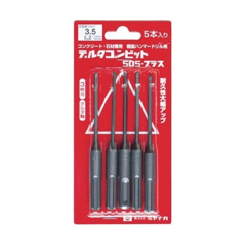 デルタゴンビットSDSプラス 5本入りパ