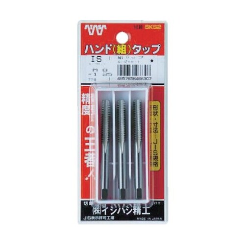 パック入 SKSハンドタップ ユニファイ