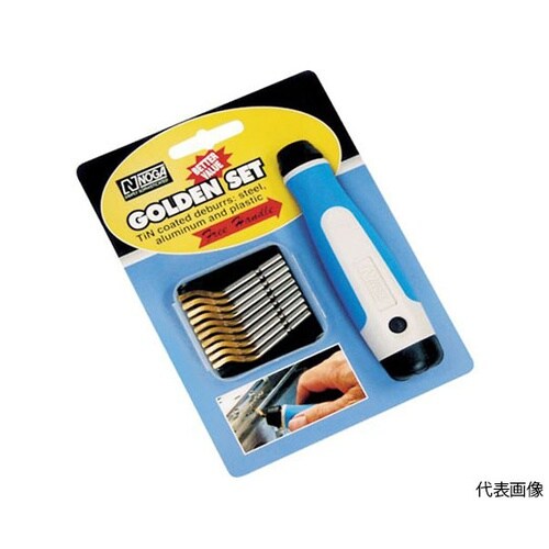 NG8162S20TiNゴールデンセット