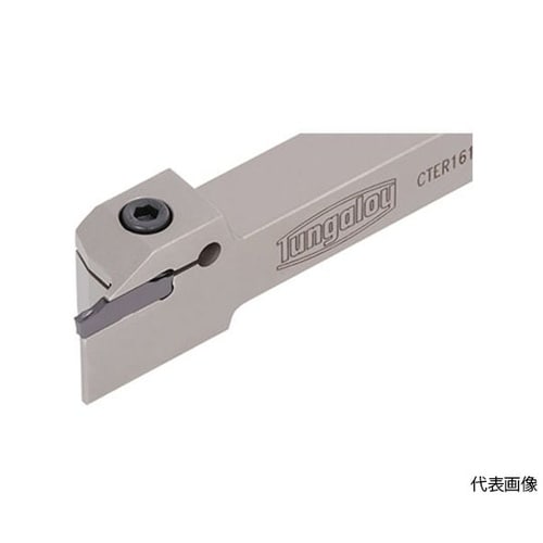 タング・カット 外径用バイト CTER/