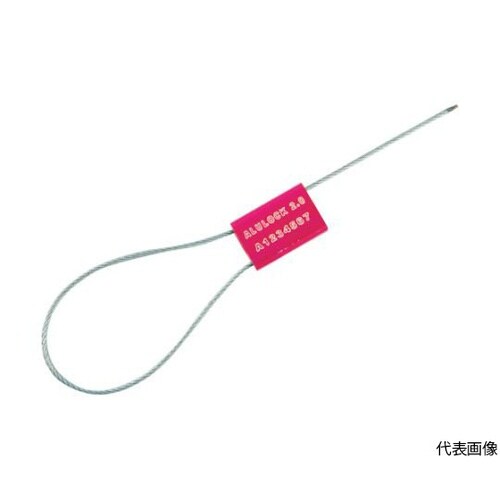 (260013522)AL−35 封印具