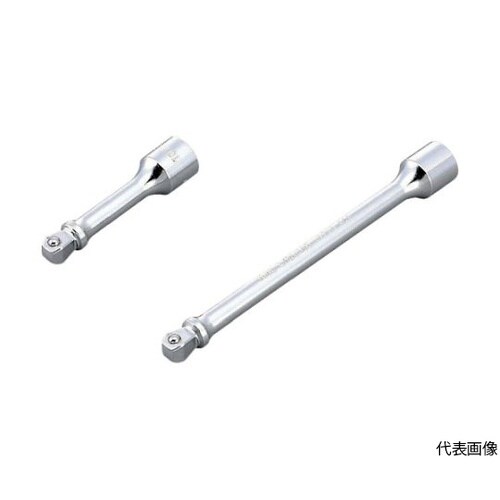 首振エクステンションバー 差込角9.5m