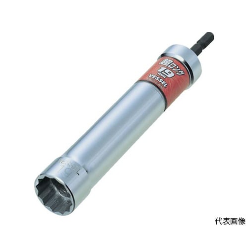 XA201715 超ロングソケットビット