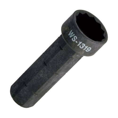 WS1319 スライドソケット