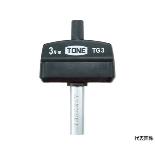 TG0.6 トルクグリップ0.6Nm