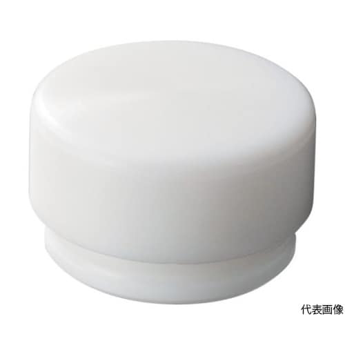 EZ20HW ショックレスハンマー用替頭