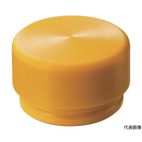 EZ20HY ショックレスハンマー用替頭