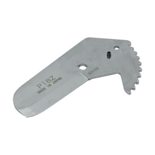 P18Z塩ビパイプカッタ替刃PIP19用