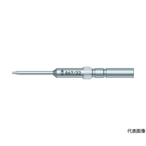 小型精密用ビット 867/22 トルクス