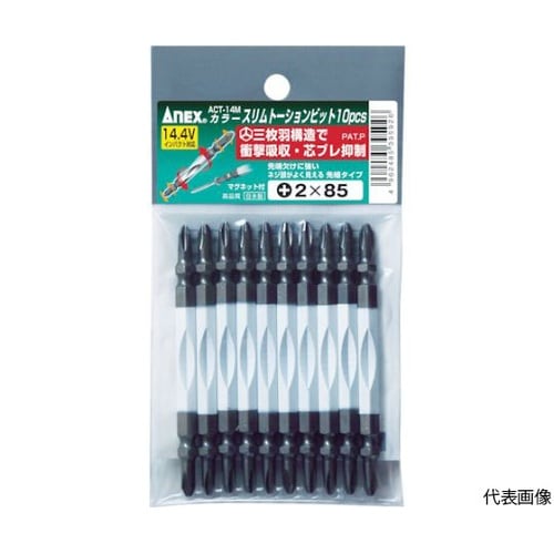 ACT14M2110 トーションビット