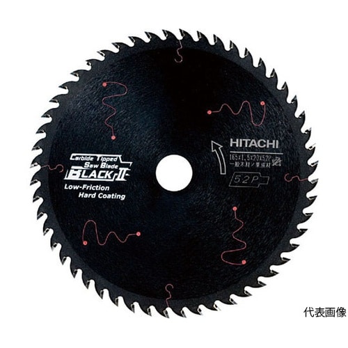 スーパーチップソー(ブラック2)165×