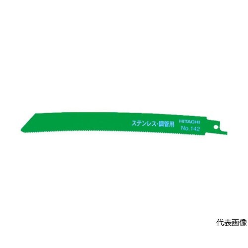 00322602 湾曲ブレード5枚入