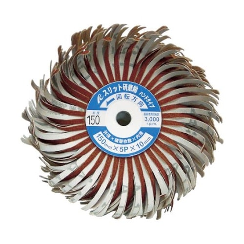 FSFWH15005150スリット研磨輪