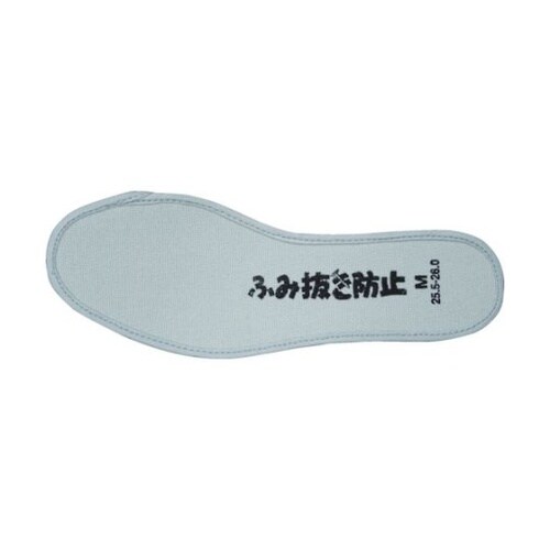 FBNS ふみ抜き防止中敷S