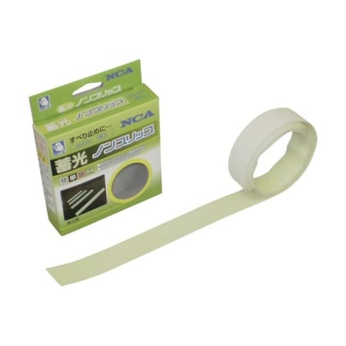 N008252蓄光ノンスリップテープ