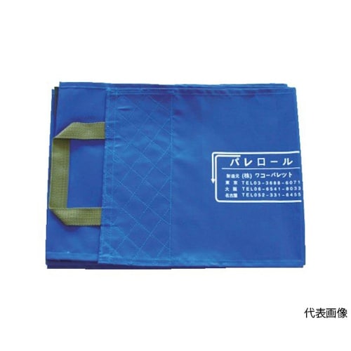 WEB25PW エコベルト