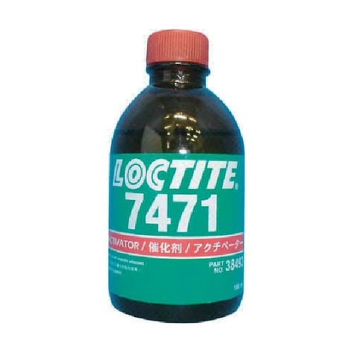 7471100 硬化促進剤