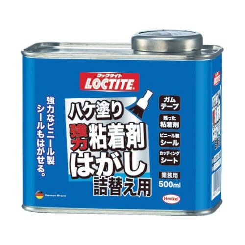 DNH50R ハケ塗り粘着はがし 詰替用