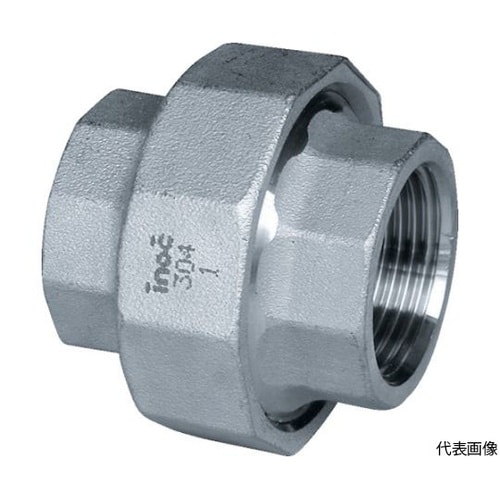 ユニオン(ガスケット)8A 304U8A