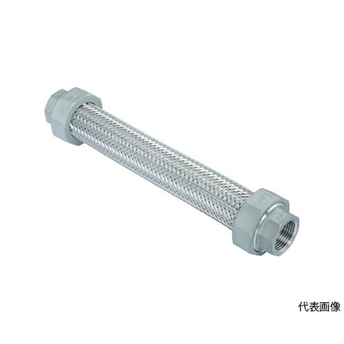 フレキシブルメタルホース(非溶接・ユニオ