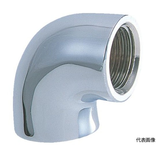水道配管用継手 エルボ(クローム)呼び径