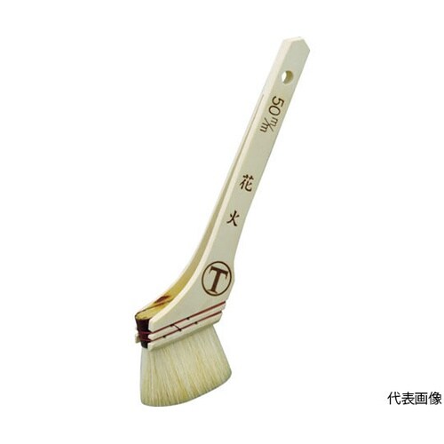 新花火 筋違 白 60ミリ 101783