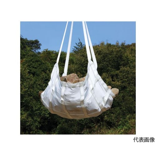 BM4H18 マスク形ベルトモッコ