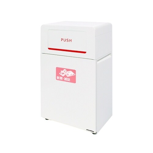 210−0258分別ダストハウス#55