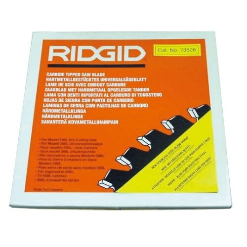 71692 鉄鋼用 ブレ−ド 80T