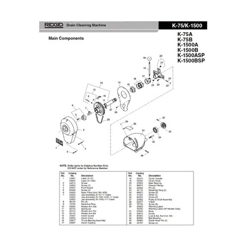 23547 フロント ガード