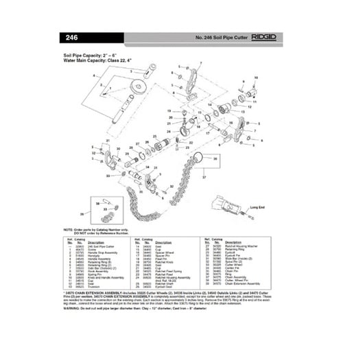 34450 E−2634 ピンF/246