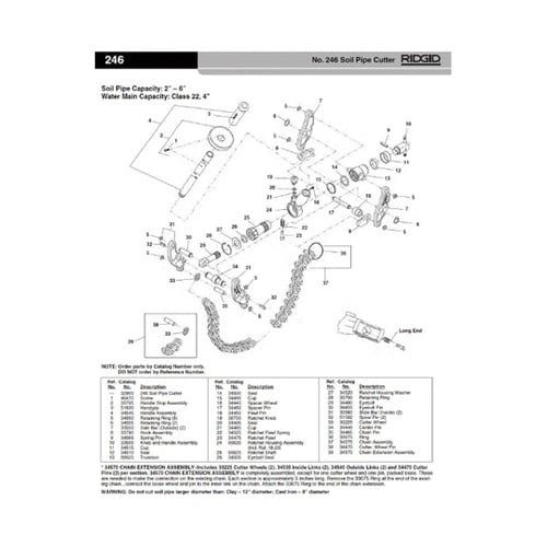 34470 E−2638 カッタ−ピン