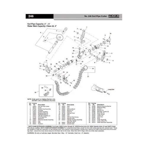 34480 E−2640 アイボルト
