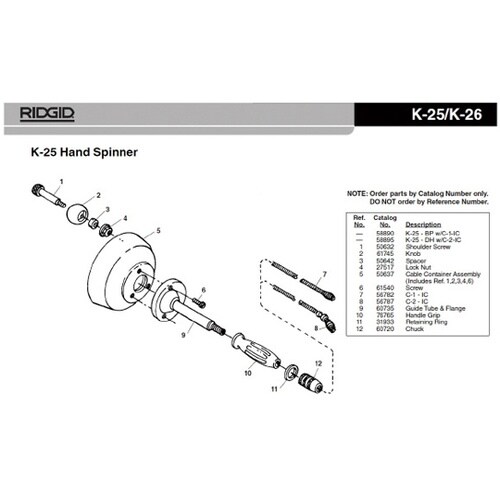 50637 ケ−ブル コンテナ−K−25
