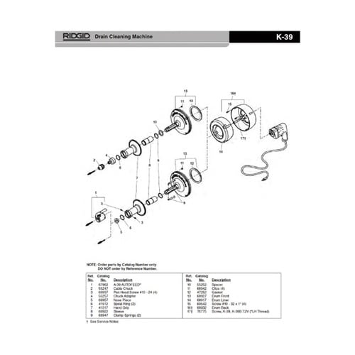 55252 スペ−ス ワッシャ−