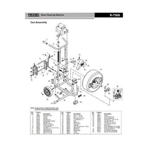 69010 E−1191 ロック ナット
