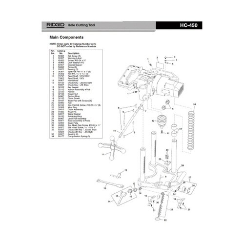 70797 フィ−ド シャフト